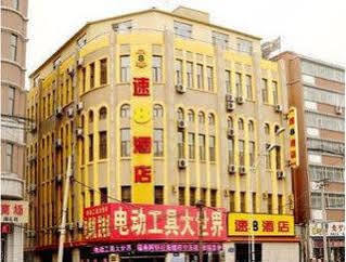 Super 8 Hotel Changchun Mei Li Fang Exterior foto